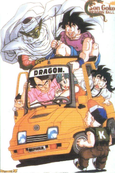 Dragonball Z GT (19).jpg